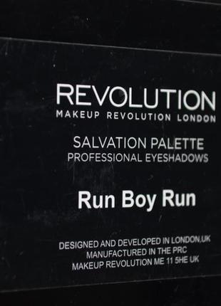 Палетка тіней для повік makeup revolution salvation palette run run boy10 фото