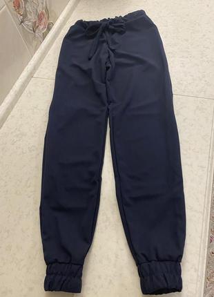 Спортивные штаны!