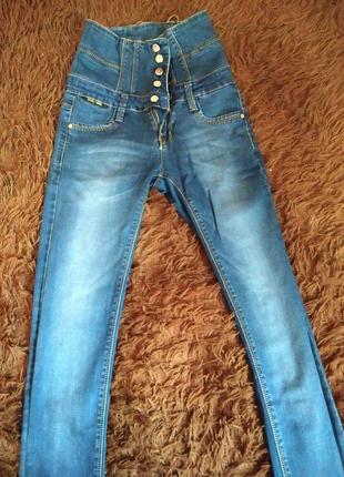 Джинсы завышенные.корсет.