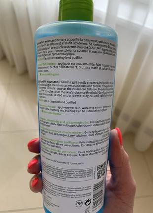 Гель bioderma sebium