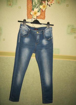 Стильные женские  стрейчевые джинсы с утяжкой.1 фото