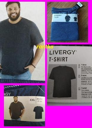 Футболка батал livergy розмір xxl (60/62).