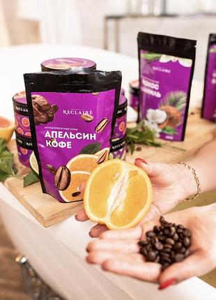 Скраб антицеллюлитный reclaire кофе-апельсин