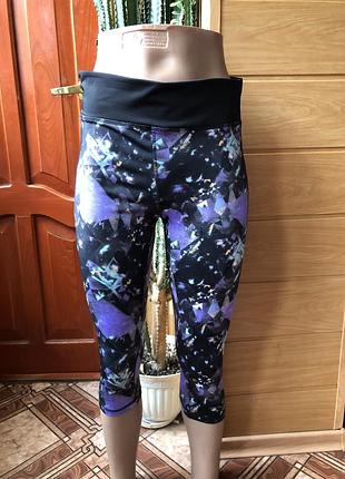 Спортивні капрі