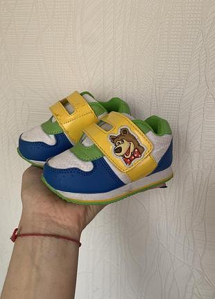 Кроссовки little deer 22 р.