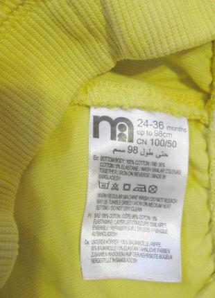 Mothercare. шорты трикотажные  мальчику 24-36 мес 2-3 года 98 см4 фото