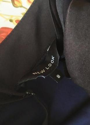 Шикарное платье миди футляр на тонких бретельках new look2 фото