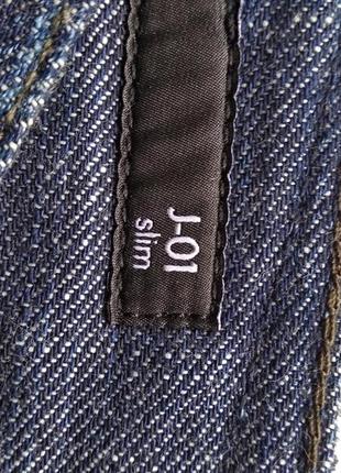 Джинсы junk de luxe selvedge