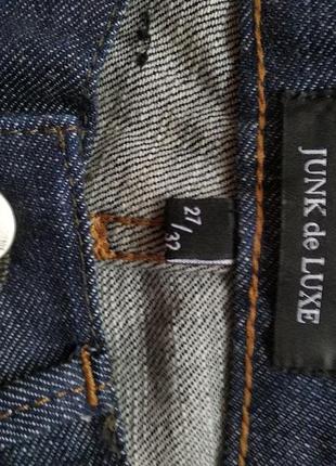 Джинсы junk de luxe selvedge