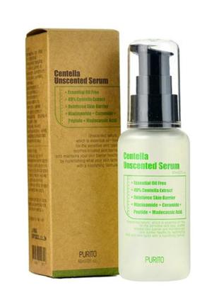 Сыворотка для лица с центеллой азиатской purito centella unscented serum, 60 мл