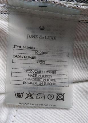 Джинси junk de luxe selvedge6 фото