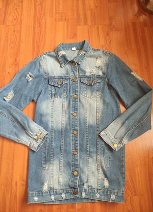 Джинсова курточка