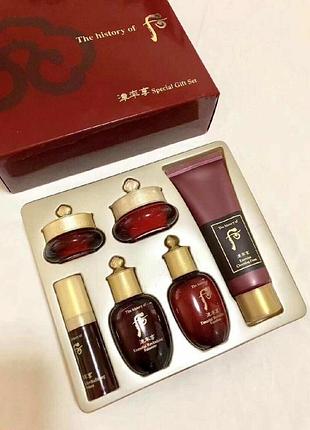 Набір для інтенсивного омолодження the history of whoo jinyulhyang special gift set