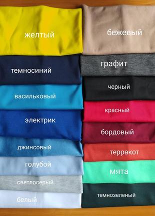 Разные цвета и размеры.юбка карандаш3 фото
