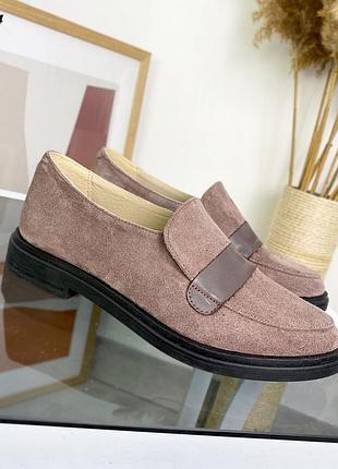 Туфли лоферы