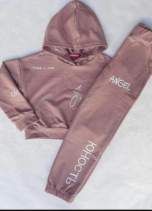 Спортивный костюм на девочку