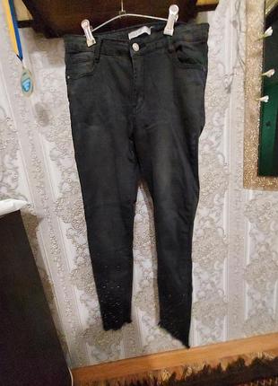 Джинси