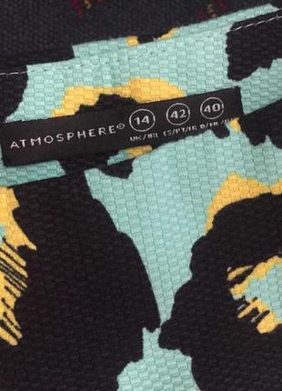 Эффектные шорты-юбка от atmosphere8 фото