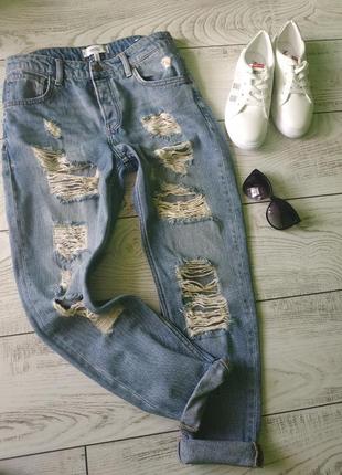 Крутезні джинси