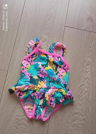 Купальник р. 62-74