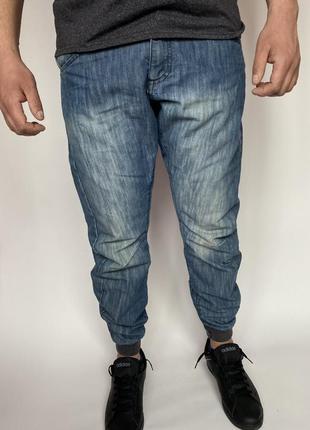 Fabric 32 l джинсы на манжете оригинал зауженные на резинке