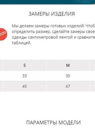 Демисезонная темно-синяя вельветовая юбка на пуговицах4 фото