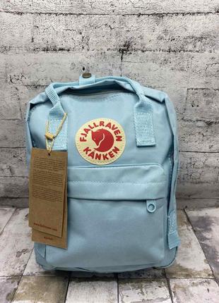 Рюкзак канкен міні, fjallraven kanken mini, голубой, мини1 фото