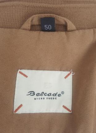 Куртка"belcade(barisal), germany5 фото