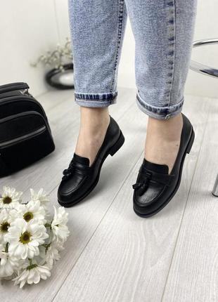 Туфли женские leader style 2697 черные (весна-осень кожа натуральня)