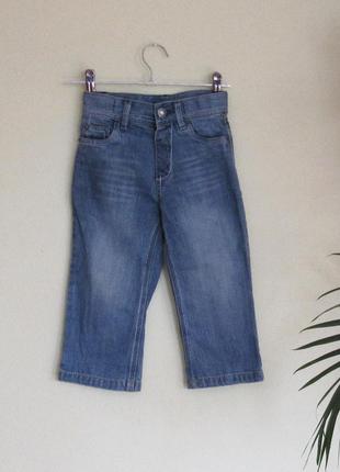 Джинсы детские