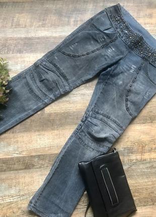 Стильные джинсы с градиентной покраской