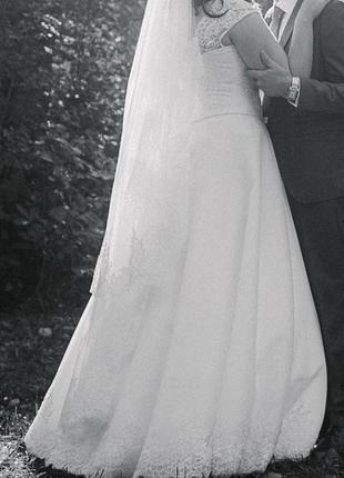 Весільна сукня