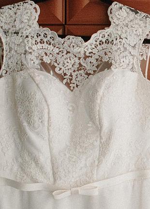 Весільна сукня