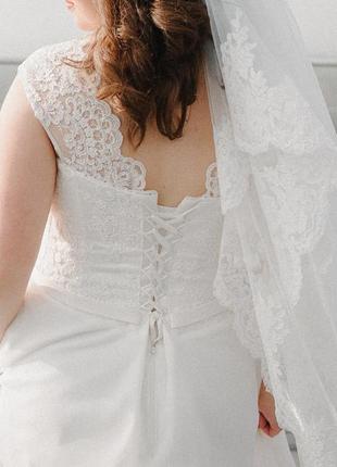 Весільна сукня