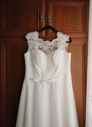 Весільна сукня