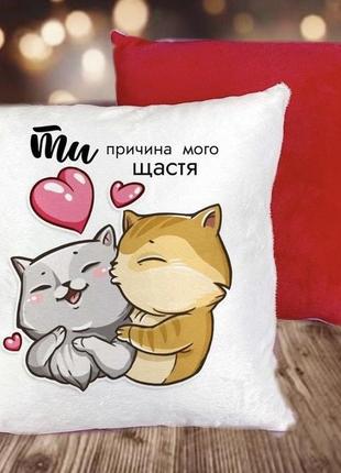 Подушка