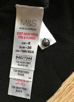 Трикотажный  кардиган от m&s3 фото