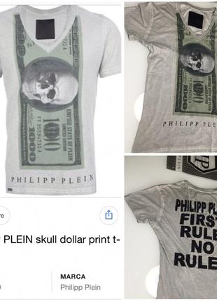 Базовая футболка в  доларовый принт1 фото