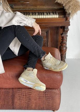 Шикарные женские кроссовки топ качество 🎁