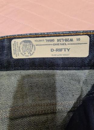 Diesel d-rifty джинсы, оригинал9 фото