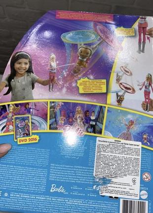 Кукла barbie и космический котик3 фото
