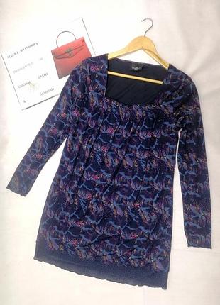 Сукня туніка синя фіолетова