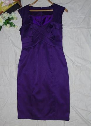 Красивое фиолетовое платье