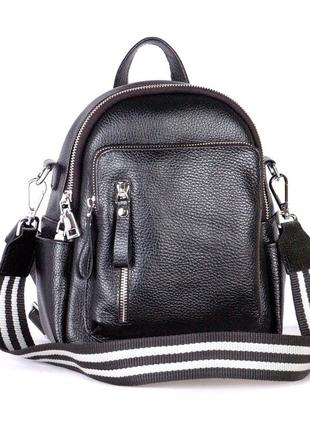 Стильний шкіряний чорний рюкзак-сумка з текстильним ременем, кольори в асортименті