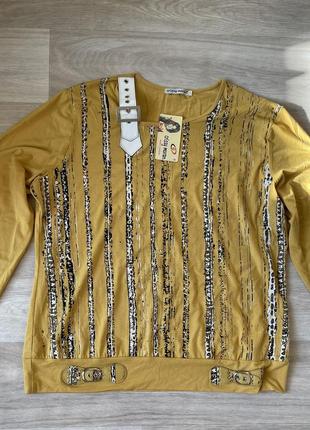 Кофта, блузка