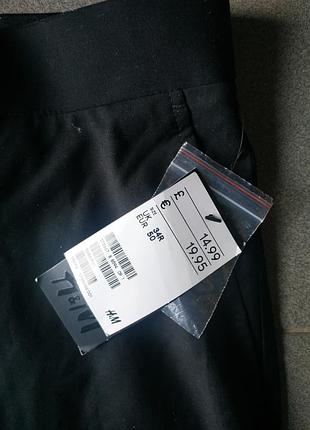 Брюки h&m 3
