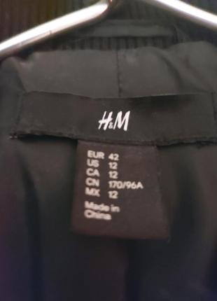 Бомбер хутровий h&m4 фото