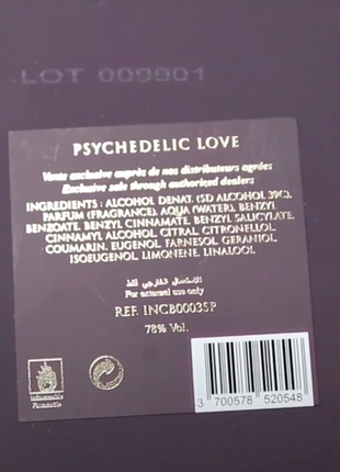 Initio parfums psychedelic love💥оригинал 3 мл распив аромата затест9 фото