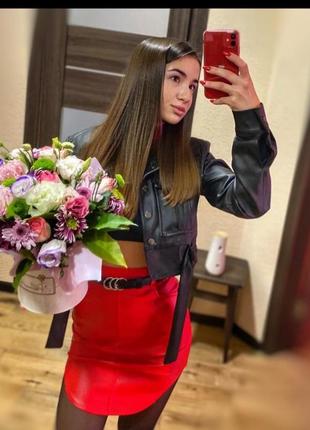Шкіряна спідничка