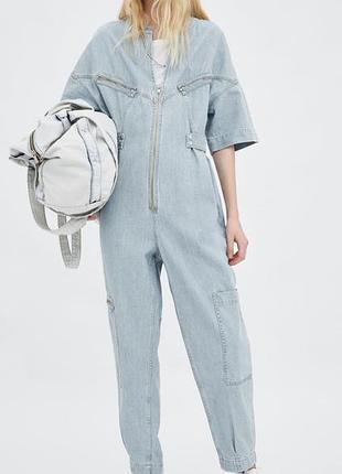 Комбінезон